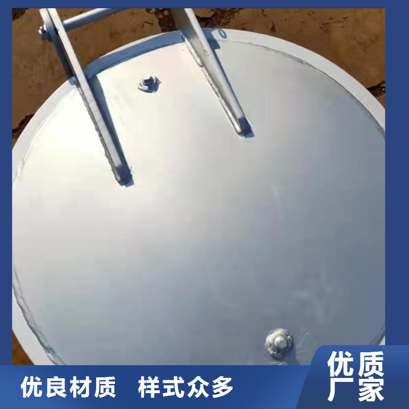 浮箱拍門鋼制拍門廠家經(jīng)久耐用放心得選擇