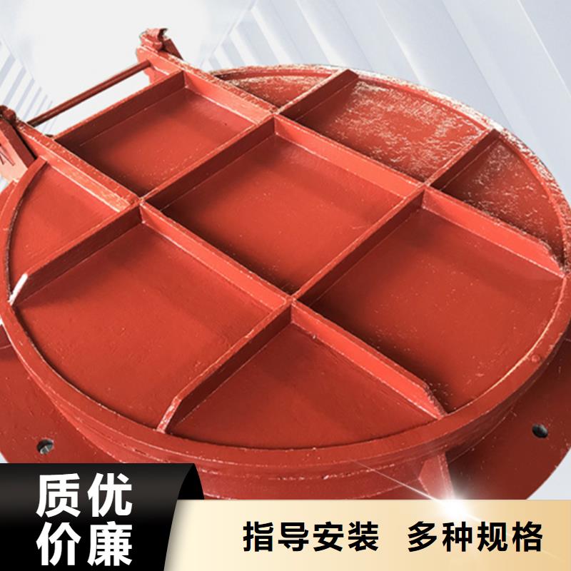 浮箱拍門側(cè)開(kāi)式拍門廠家質(zhì)優(yōu)價(jià)廉廠家品控嚴(yán)格