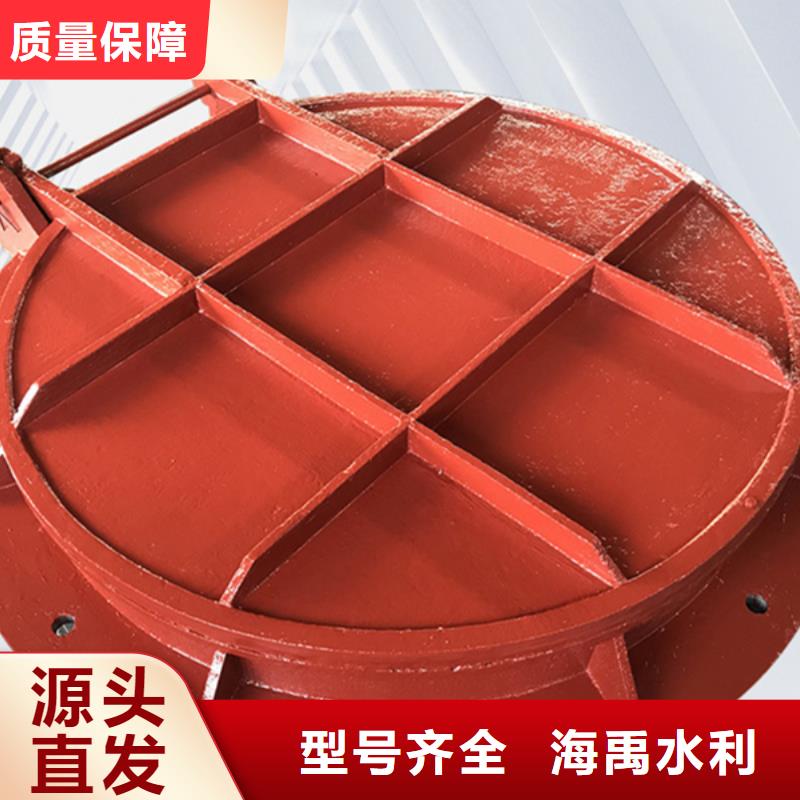 鑄鐵拍門側(cè)開式鋼拍門廠家實力大廠放心購
