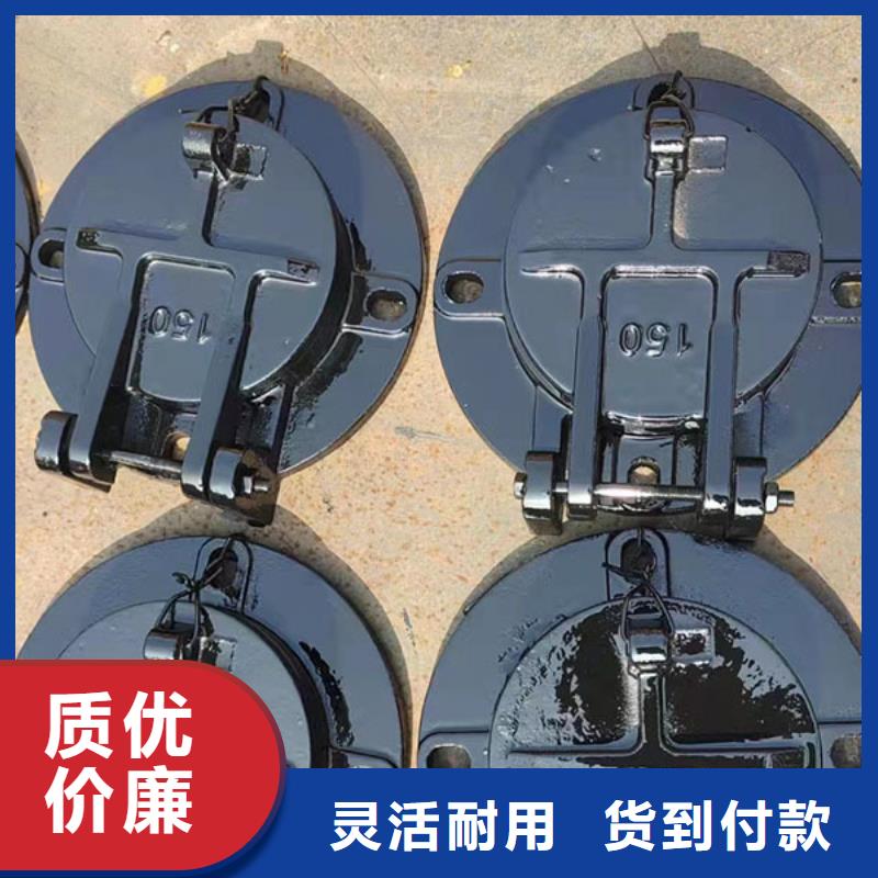 钢制拍门方形拍门厂家型号齐全打造行业品质