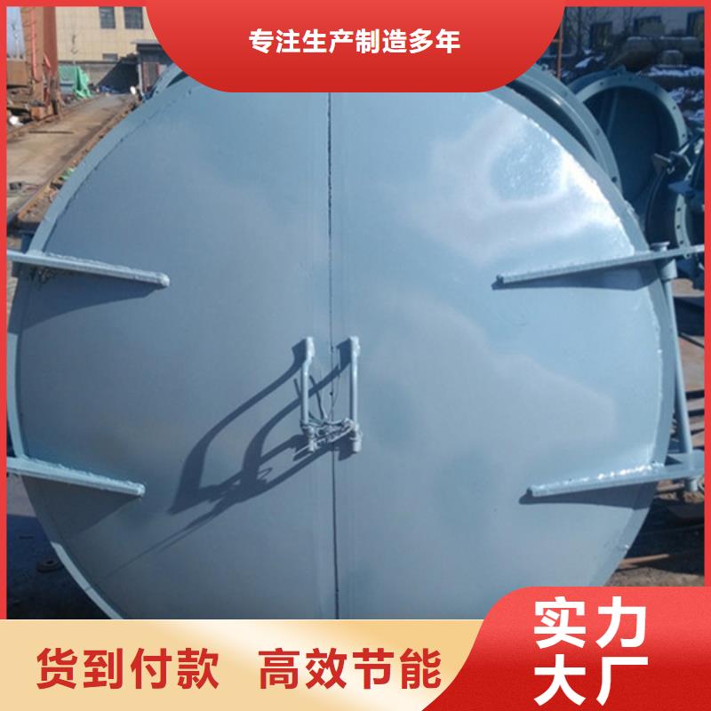 铸铁拍门单开拍门质优价廉实力大厂家