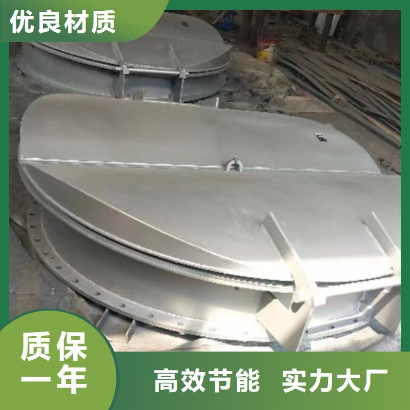 鋼制拍門拍門廠家防腐耐用同城制造商