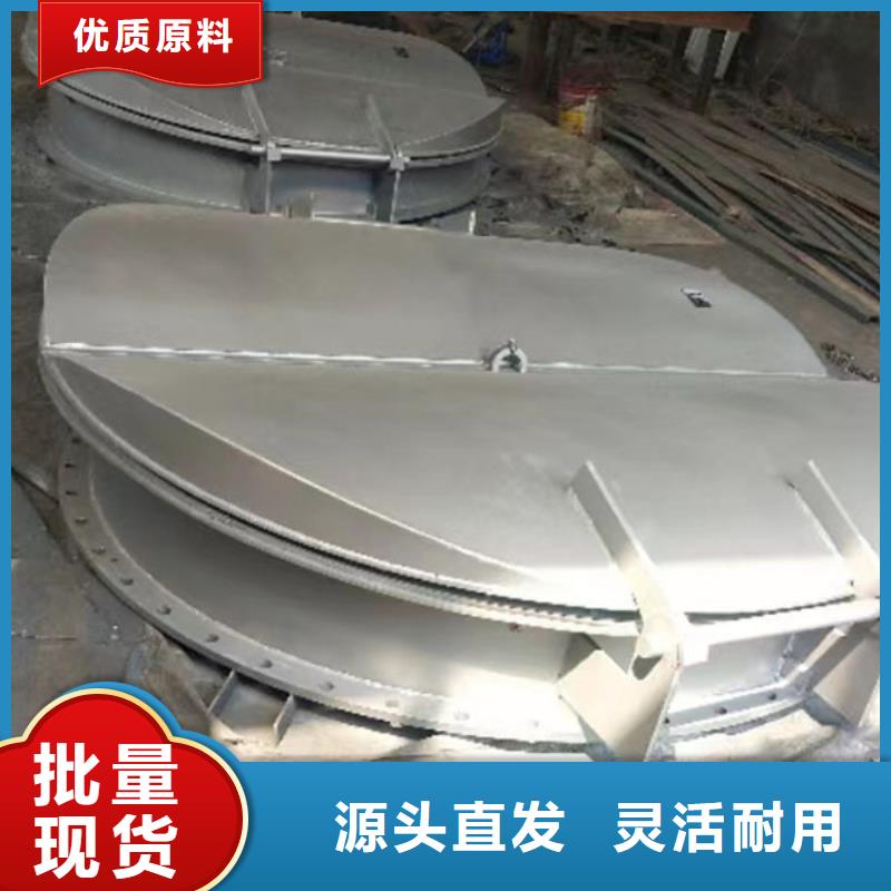 拍门复合材料拍门批量现货一站式供应厂家