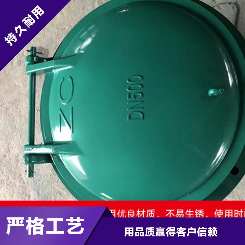 侧开式钢拍门浮箱拍门厂家全国出货快