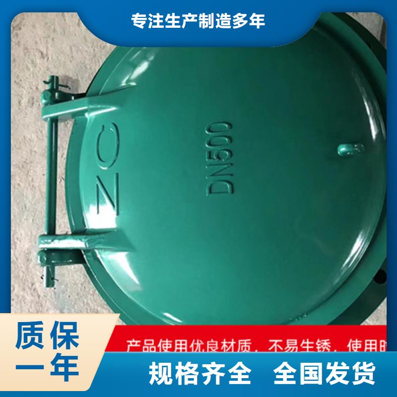 浮箱拍门方形拍门厂家指导安装工厂认证