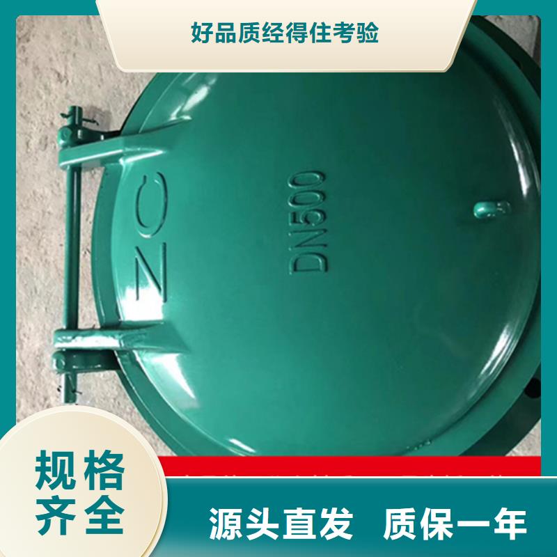 浮箱拍門玻璃鋼拍門廠家靈活耐用滿足您多種采購需求