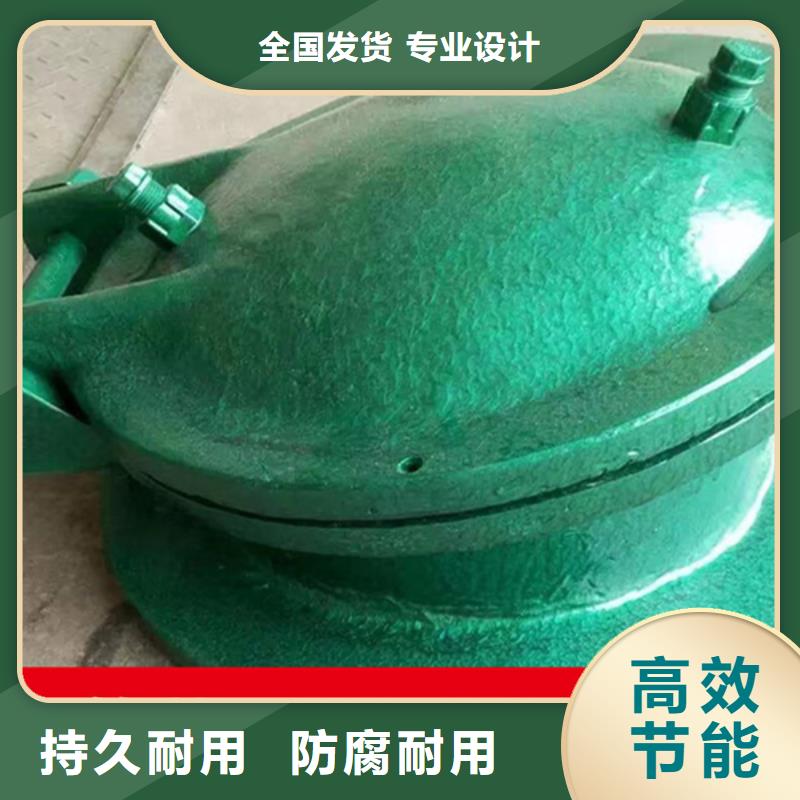 浮箱拍门玻璃钢拍门厂家经久耐用交货准时