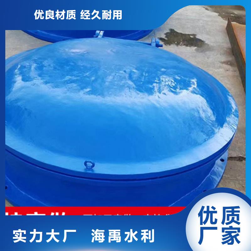 雙開門式拍門鋼制圓拍門樣式眾多銷售的是誠信