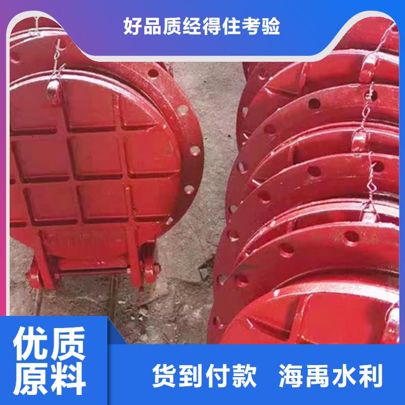 铸铁拍门钢制方拍门灵活耐用诚信商家服务热情