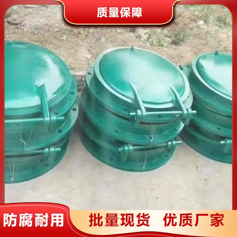 鑄鐵拍門側開式拍門廠家操作簡單本地公司