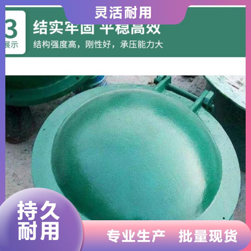側開式拍門拍門廠家質保一年本地品牌