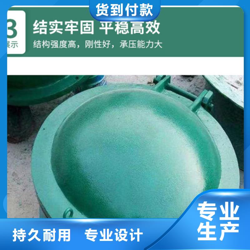 铸铁拍门铸铁拍门厂家专业生产安心购