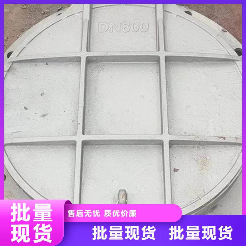 鋼制拍門鋼制方拍門海禹水利自營品質有保障