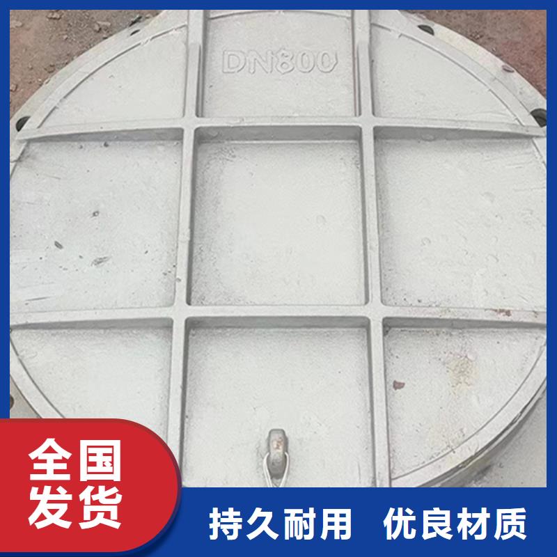 鋼制拍門復(fù)合材料拍門貨到付款批發(fā)商