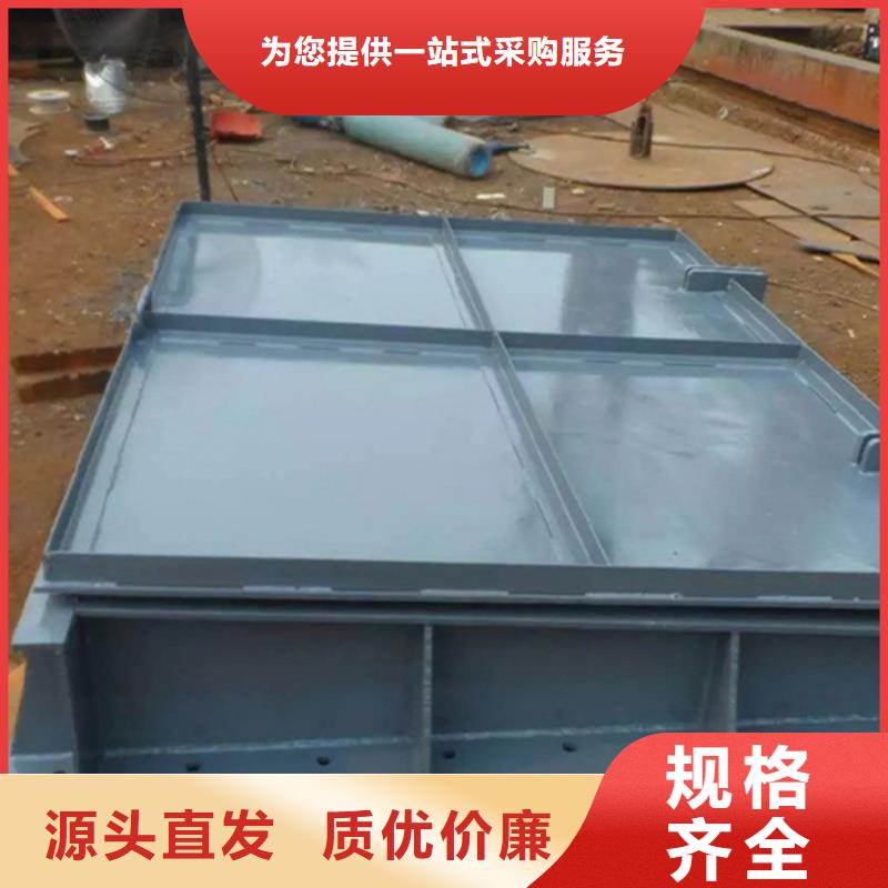 側(cè)開式鋼拍門拍門廠家源頭直發(fā)專業(yè)生產(chǎn)N年