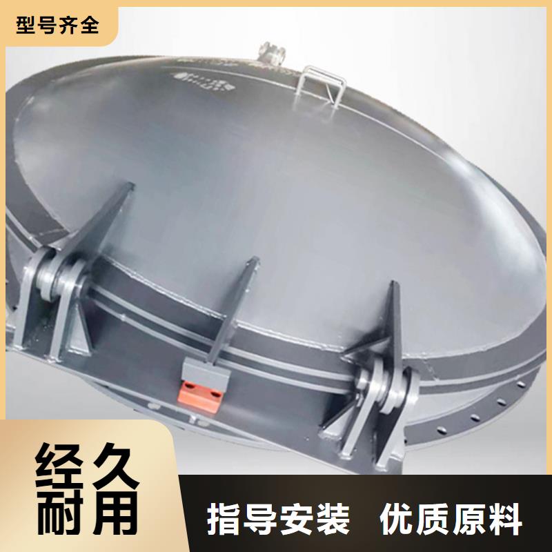 玻璃鋼拍門hdpe復(fù)合材料拍門優(yōu)質(zhì)廠家誠(chéng)信廠家