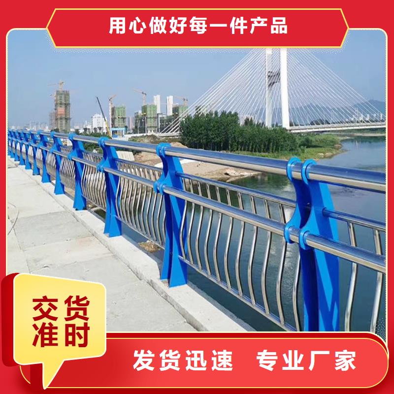 不锈钢灯光栏杆订购支持大批量采购