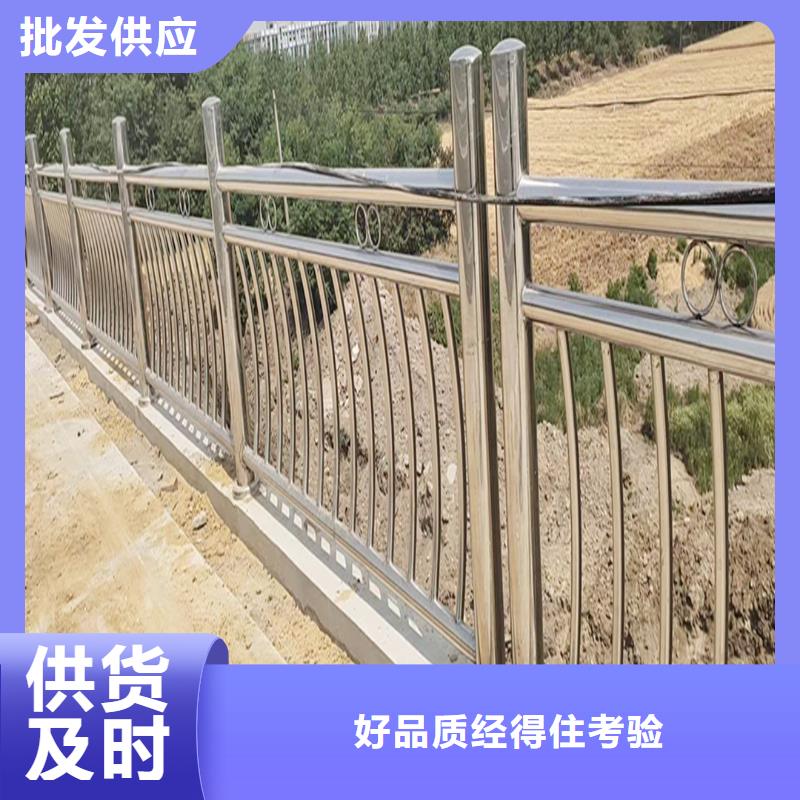 不锈钢复合管栏杆让利客户当地制造商