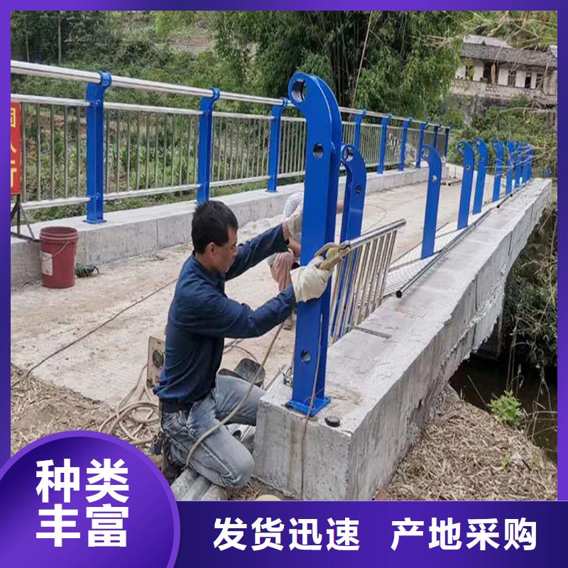 不锈钢灯光护栏销售售后为一体当地货源
