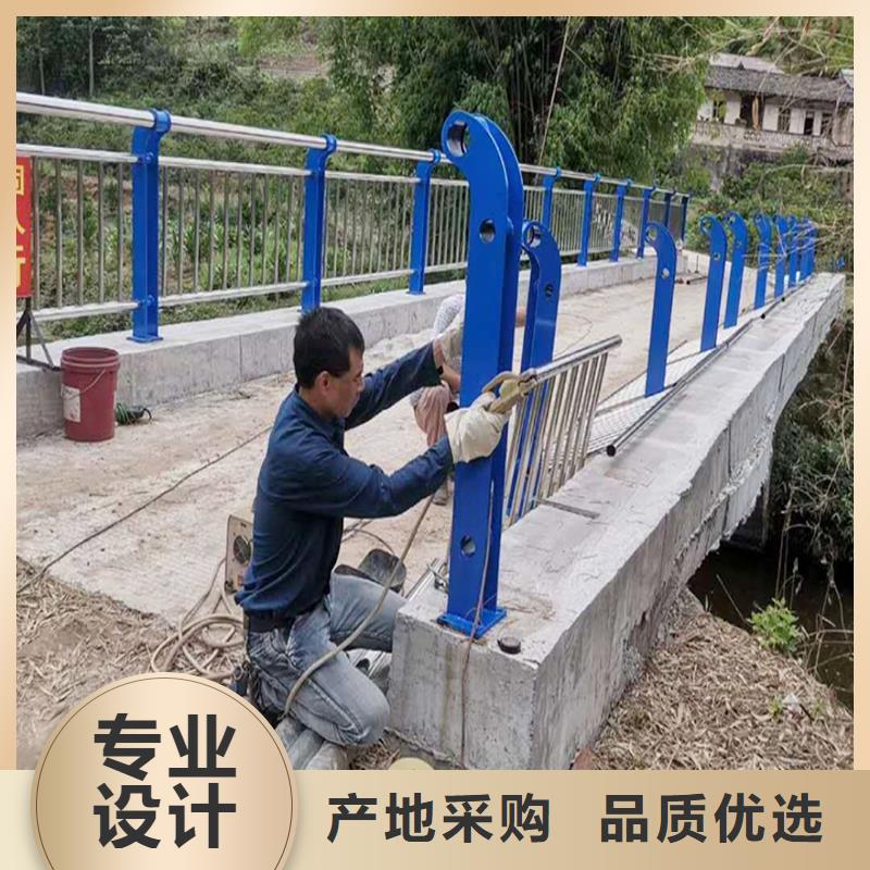 304不锈钢河道护栏专业生产品质保证层层质检不锈钢景观护栏用好材做好产品