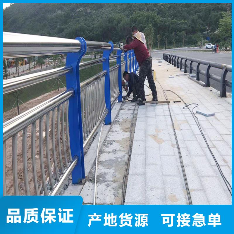 304不銹鋼燈光護欄源廠直接供貨穩固結實不銹鋼河道護欄真材實料加工定制