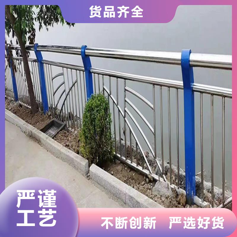 不锈钢景观栏杆符合标准买的放心