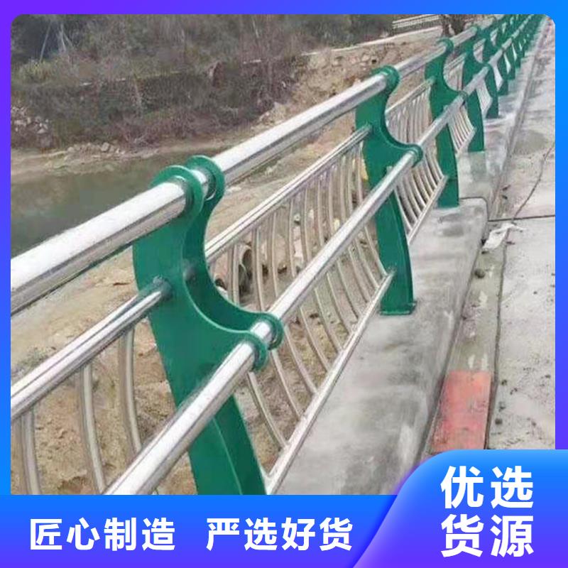 304不銹鋼復合管嚴謹工藝不銹鋼橋梁護欄同城生產商