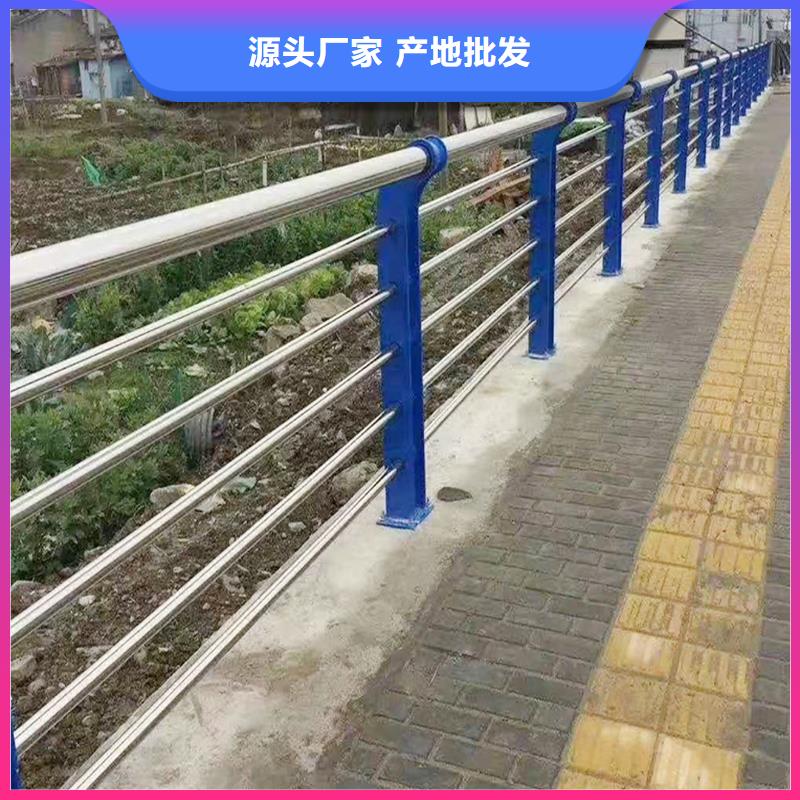 201不锈钢复合管栏杆厂家实力大产地批发不锈钢防撞护栏当地制造商