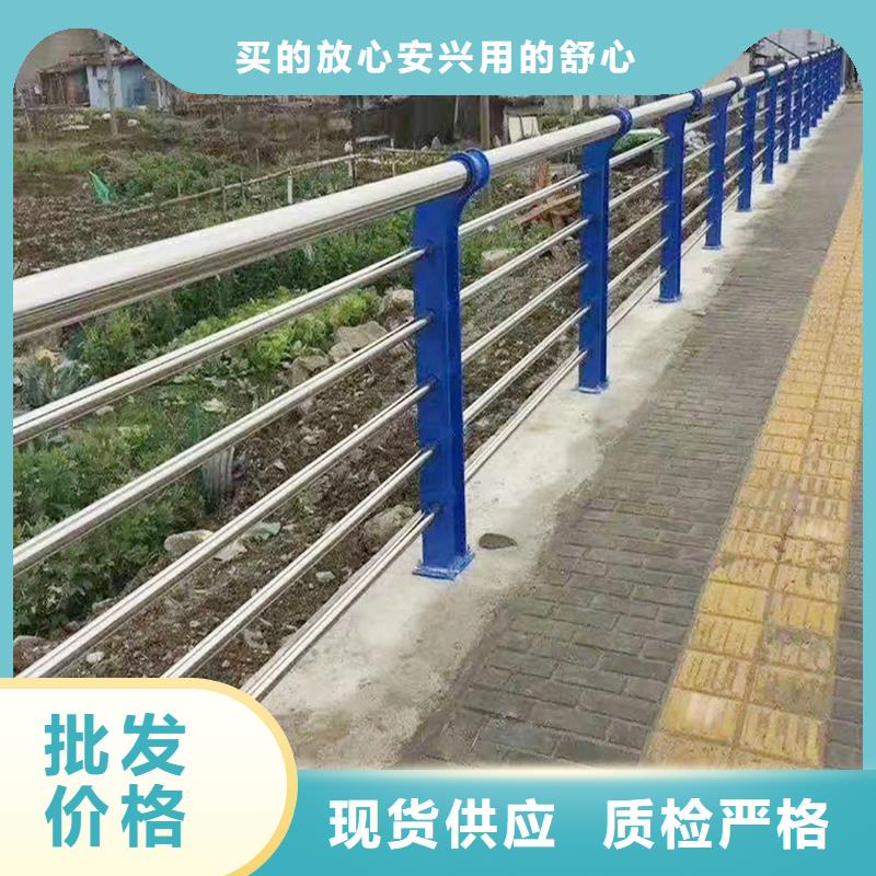 201不锈钢防撞护栏随心所欲透明不锈钢桥梁护栏同城制造商