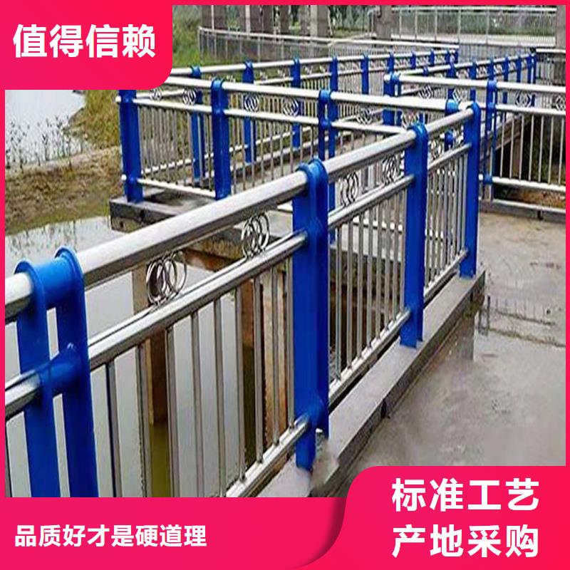 201不锈钢防撞护栏支持造型美观不锈钢碳素钢复合管护栏同城货源
