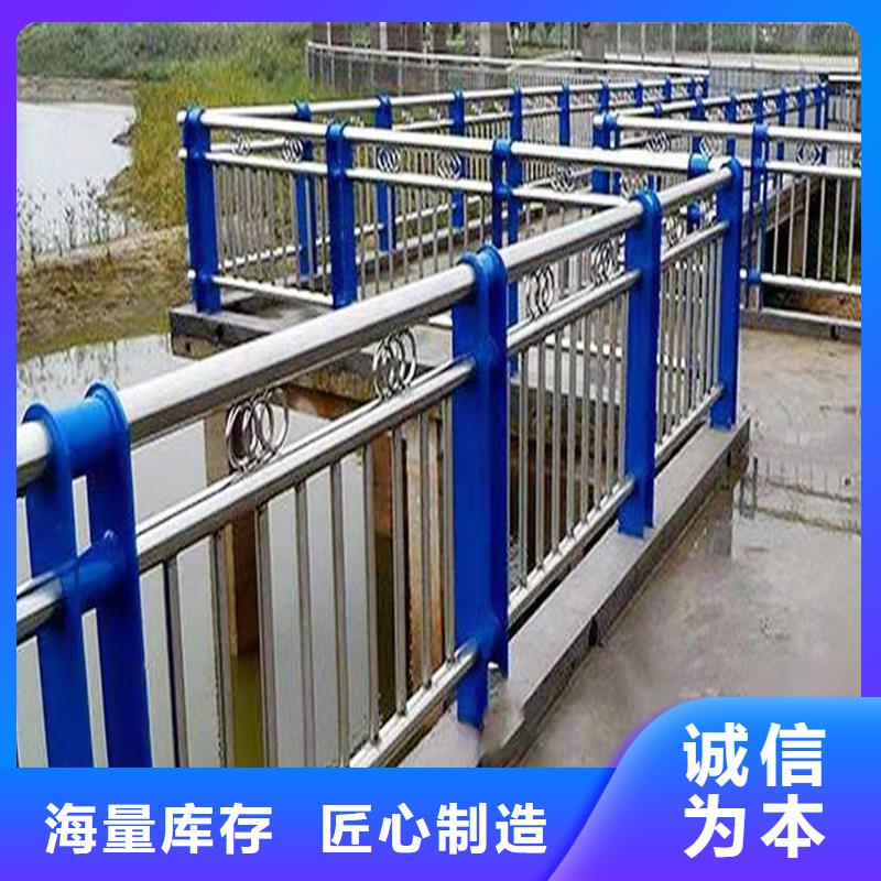 201不锈钢防撞护栏工厂认证源头厂家不锈钢桥梁护栏实力雄厚品质保障