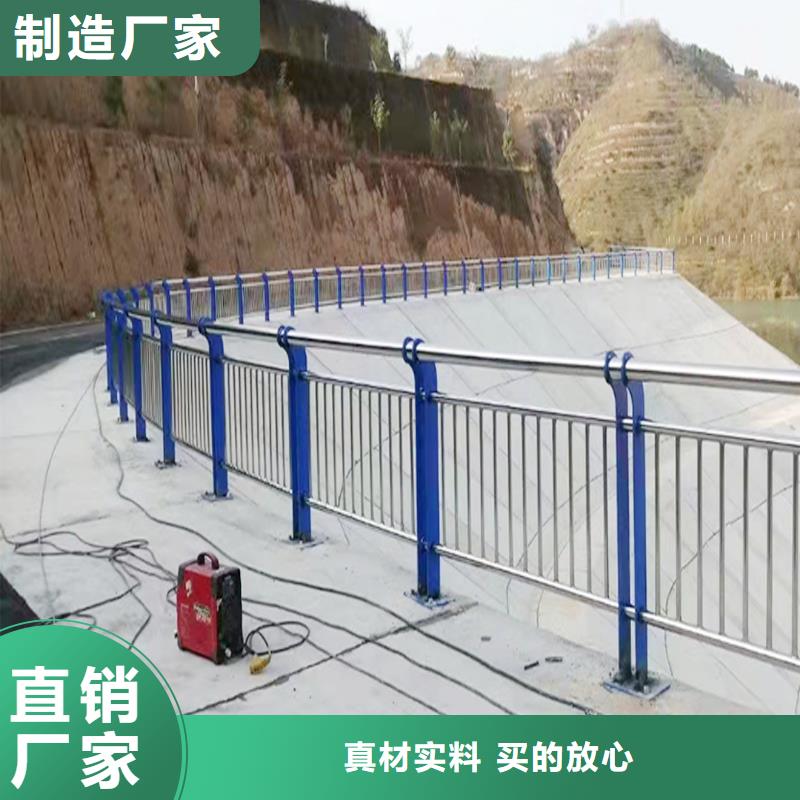 不銹鋼景觀欄桿實力才是硬道理行業優選