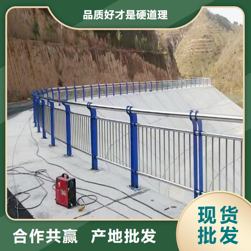 不銹鋼河道欄桿貨源足質量好質檢嚴格