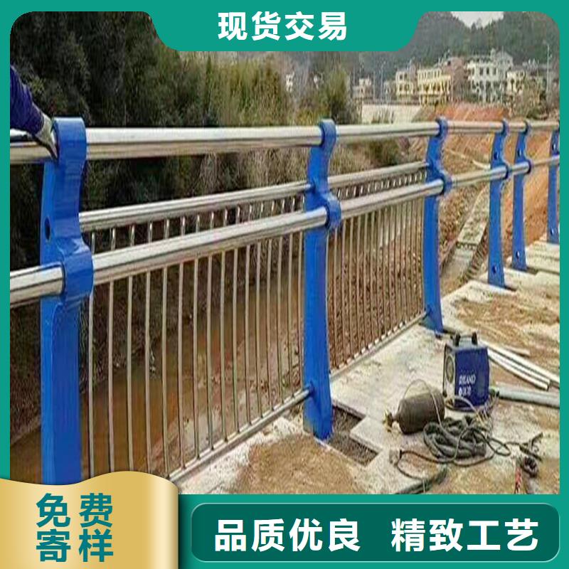 201不銹鋼防撞欄桿真材實(shí)料用途廣泛不銹鋼天橋護(hù)欄來圖加工定制