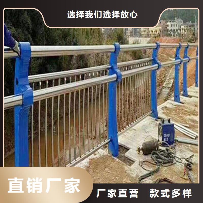 304不锈钢防撞栏杆符合标准品质优异不锈钢景观护栏丰富的行业经验