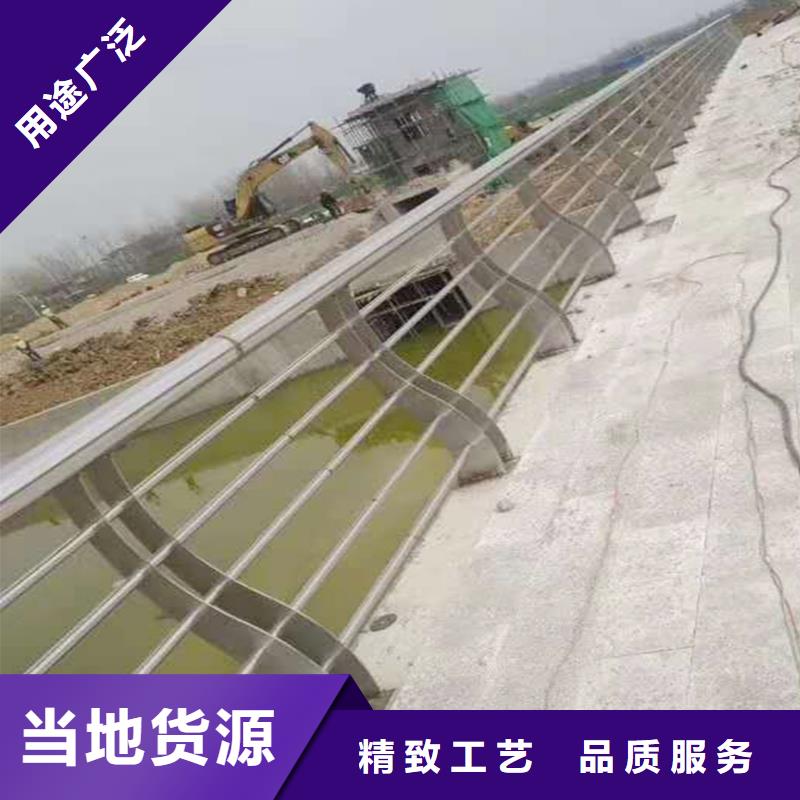 201不锈钢防撞护栏按需实体厂家不锈钢防撞护栏当地货源