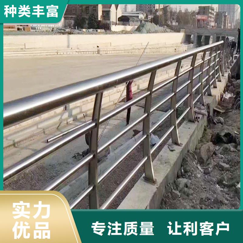 304不锈钢护栏公道合理质优价廉不锈钢防撞护栏专注质量