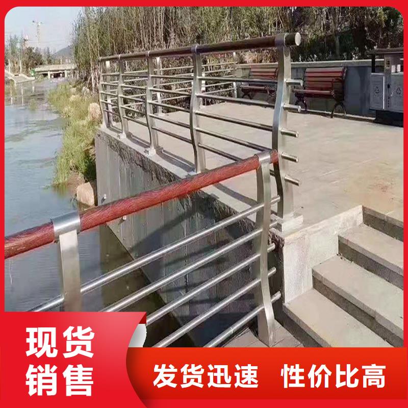201不锈钢景观护栏优选厂商今年新款不锈钢景观护栏本地经销商