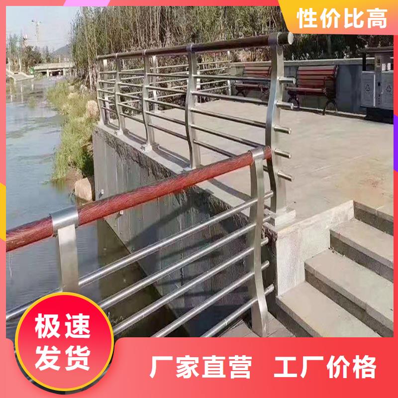 201不銹鋼景觀護欄送貨上門不銹鋼天橋護欄同城生產商
