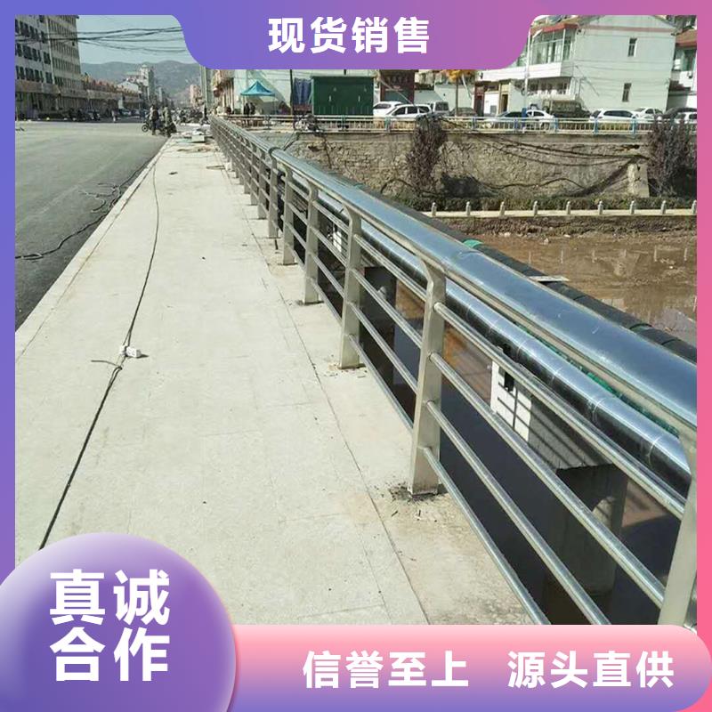 201不銹鋼防撞護欄源頭量大價優顏色可選藍不銹鋼河道護欄同城廠家