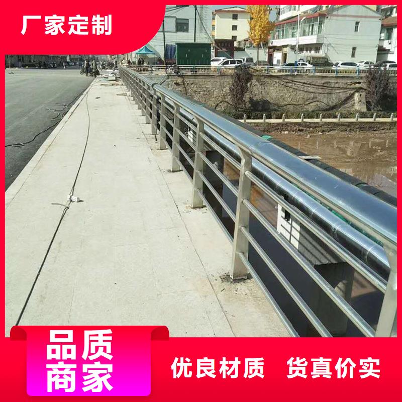 201不锈钢桥梁栏杆源头量大价优颜色可选黄不锈钢桥梁护栏当地品牌