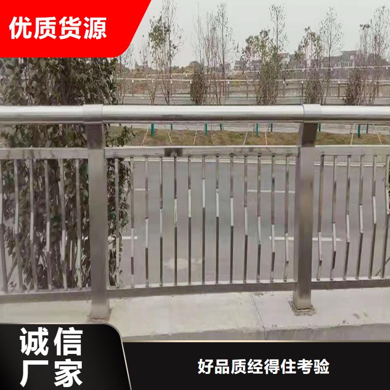 不锈钢复合管安装简单保质保量