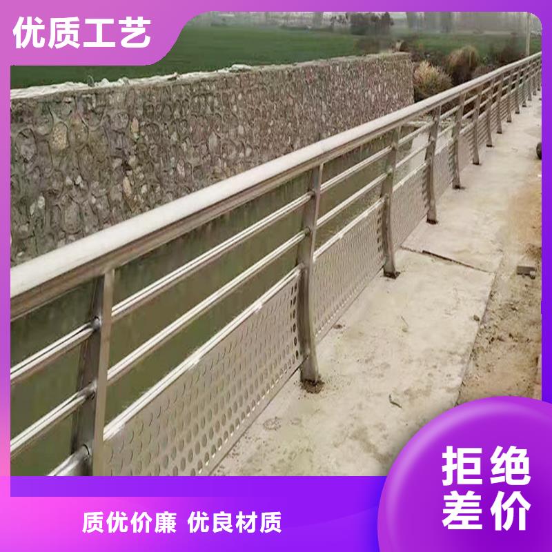 304不锈钢复合管护栏精选好货精心打造不锈钢河道护栏本地货源