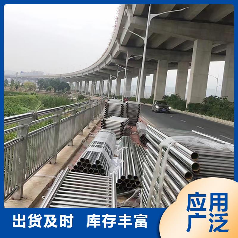 不锈钢景观栏杆精工细致打造对质量负责