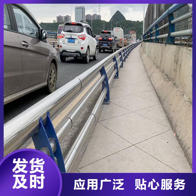 304不銹鋼燈光欄桿精選穩固結實不銹鋼橋梁護欄同城公司
