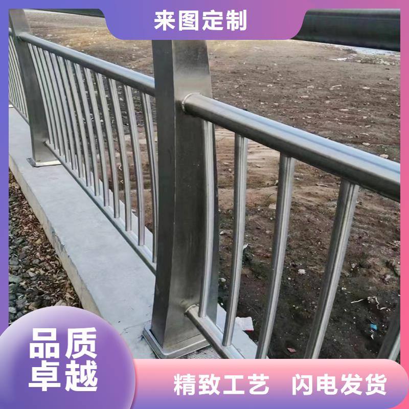 201不锈钢道路护栏一站式供应来图不锈钢碳素钢复合管护栏专注细节使用放心