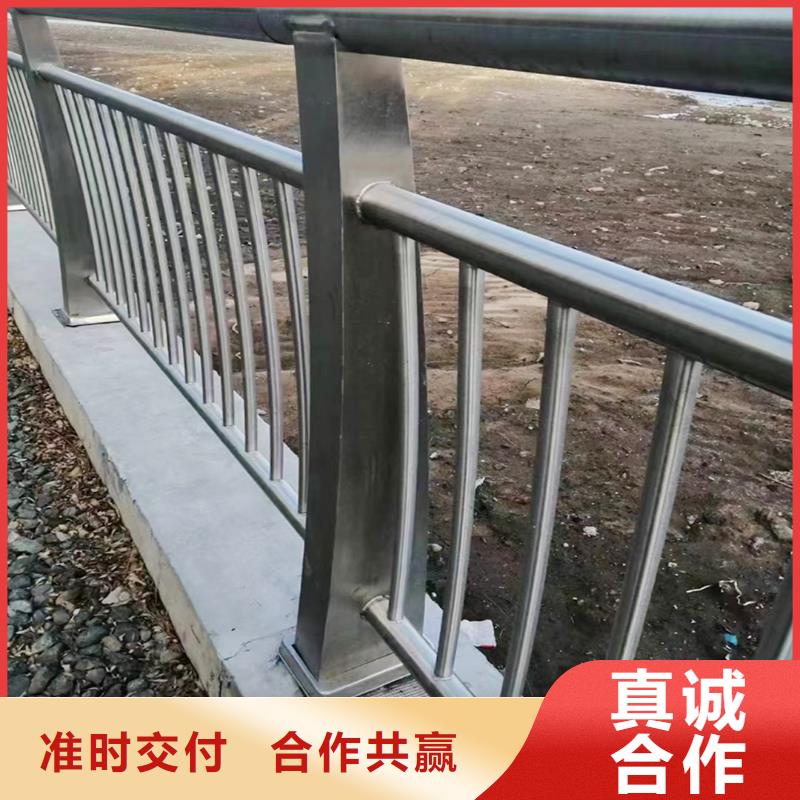 201不锈钢河道栏杆生产经验丰富产地批发不锈钢景观护栏对质量负责