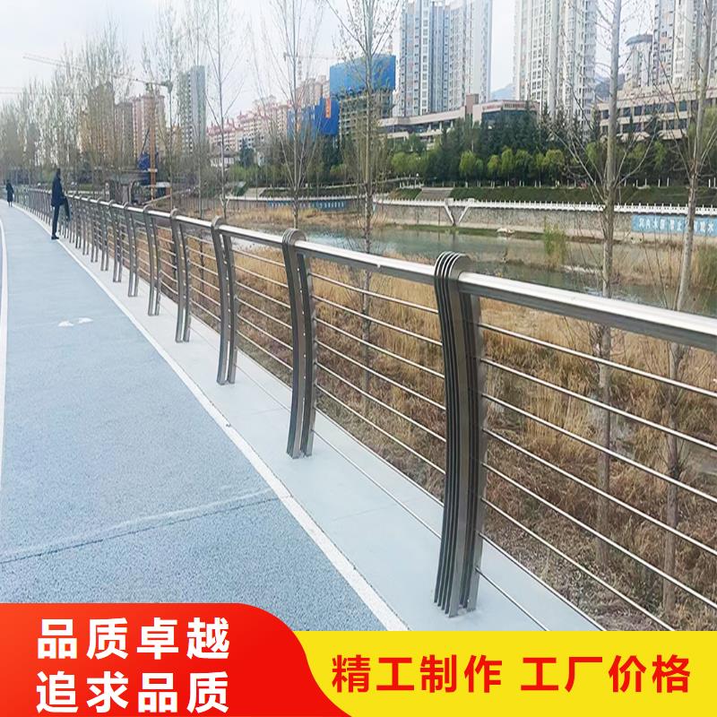 不銹鋼燈光欄桿歡迎來廠考察同城生產商