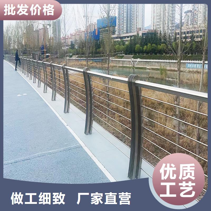 304不锈钢复合管源头量大价优颜色可选白不锈钢天桥护栏买的是放心