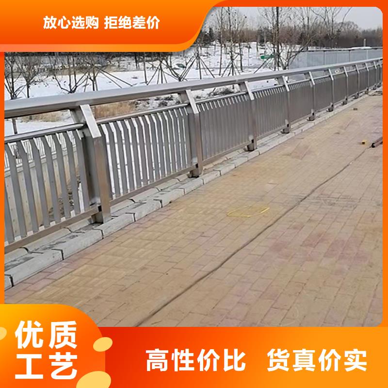 201不锈钢复合管护栏客户信赖的不易生锈不锈钢景观护栏来电咨询